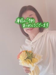 꽃과 나