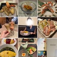 놀라운 행복 시간