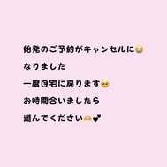 최선을 다하십시오 •*¨*•.¸♬︎