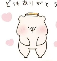 1월 26일 감사