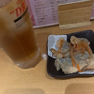 화금