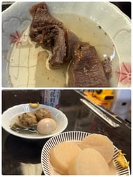 두 번째?