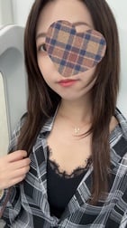 외출