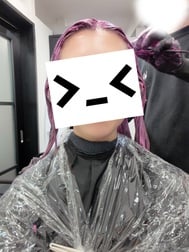 이메첸!