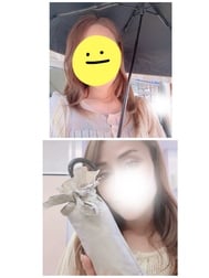 룬