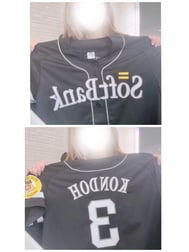 이동 중