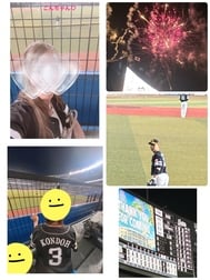 야구 관전