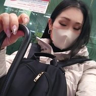 음,