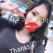 왔다! !