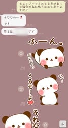 암호화 결정했습니다 !!