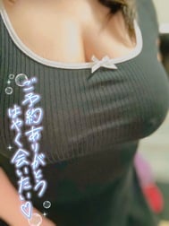 지난달 흔들어... 미혼손님♪”