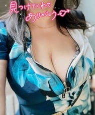 빨리도...〇를 선취!?