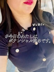 흠뻑 젖어서 향하고 있습니다 ♡