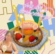 8/12 14:00 jr.와 함께 축하했다... 00단의 생일