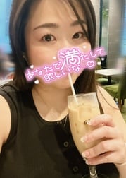 당신을 기다리고 있습니다 ❤️