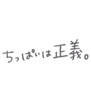 출근 예정ᕷ*.°