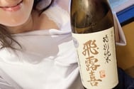 오늘 아침 그 응♡