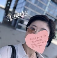 출근