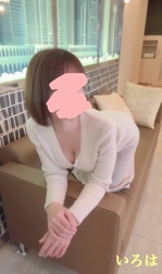 다음 번 출근 예정