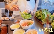 안영하세요