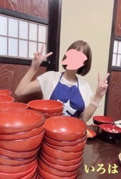 내일부터 출근하겠습니다