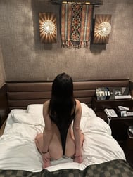 봤어?