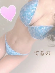 쿠오카의 소망