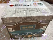 감사일기♡