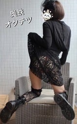 코스트코의 회원이되었습니다.