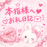 K 씨?