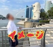 머라이언시오후키\(//∇//)\