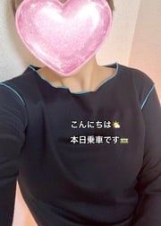 오늘 승차