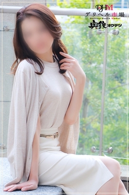 기품이 넘치는 아내 - 아야나