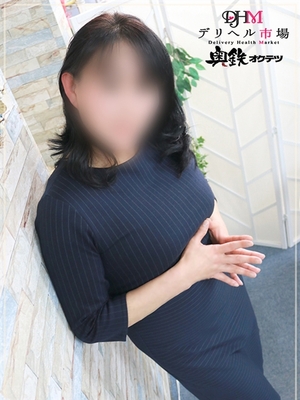 포용력이 있는 힐링 - 치즈루