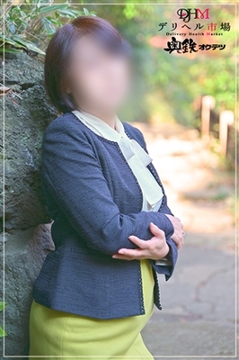 딥스롯로 젖은 젖음 - 미이