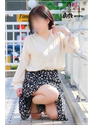순수×민감한가련한힐링계 부인 - 코토하