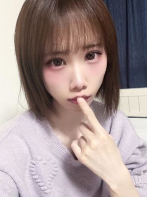 미유 S