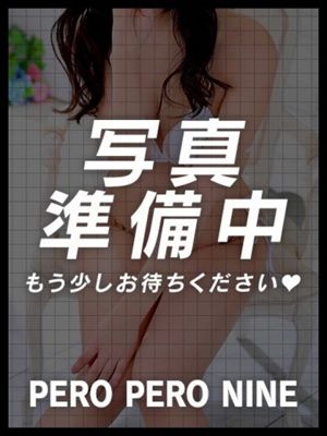 루우 S