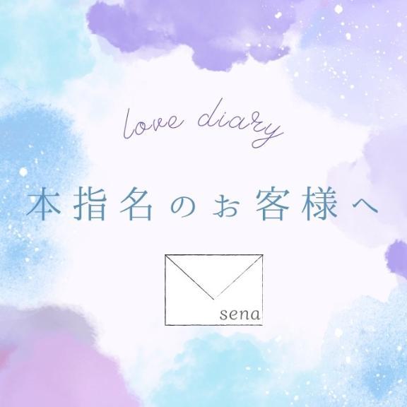 6/27 감사 ♡. · *.