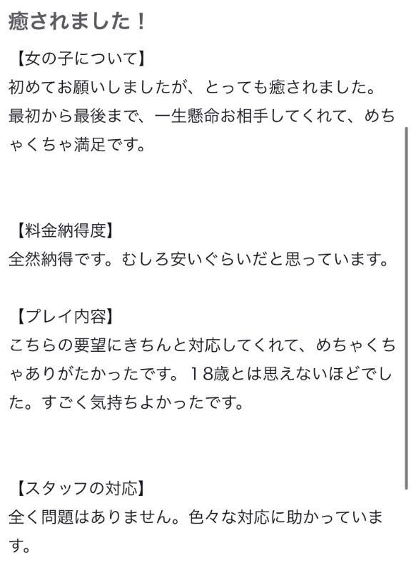 [사례메일기]