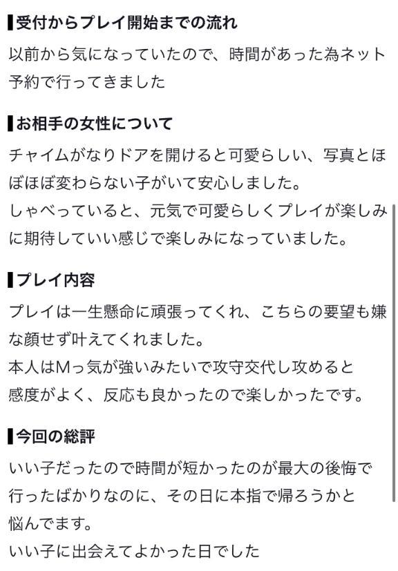 [사례메일기]
