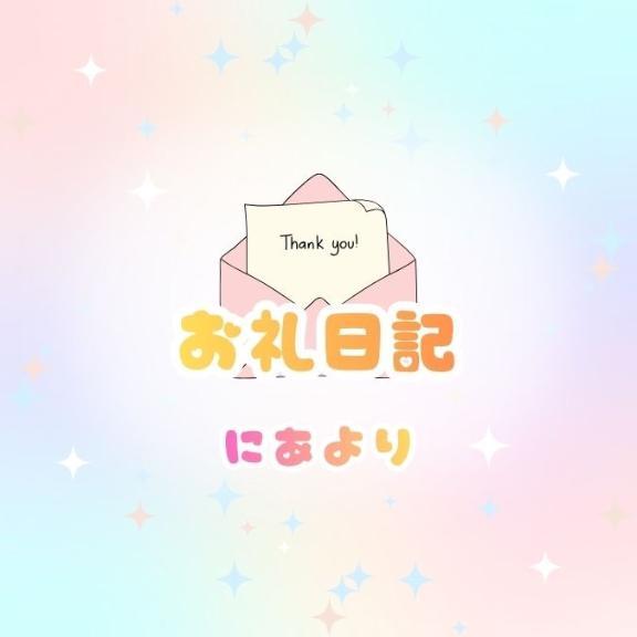 너무 귀여웠어요‍
