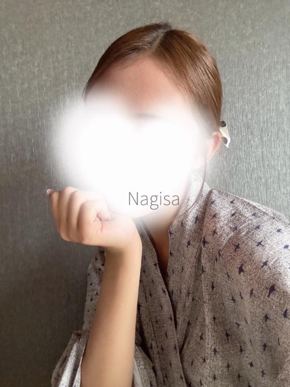 나기사