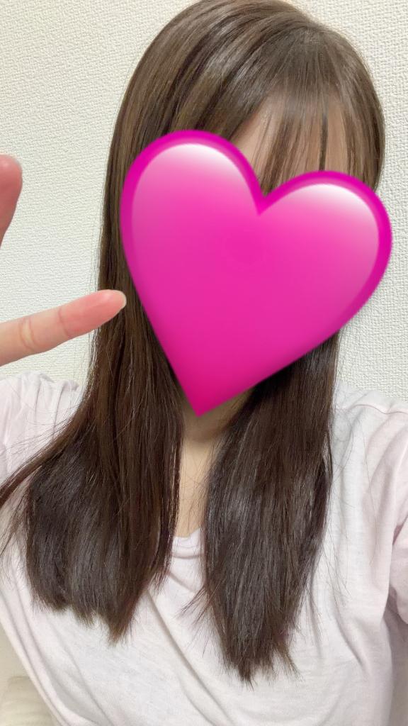 린