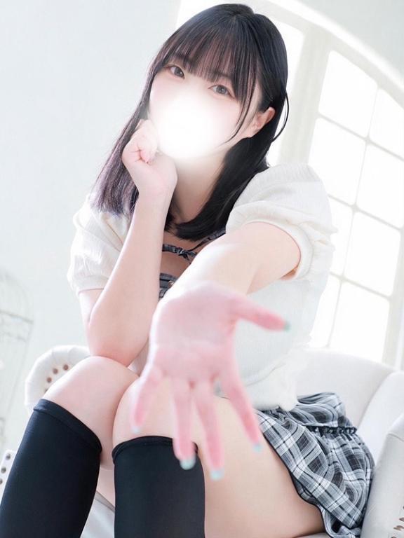 붙어 있니? 🪄︎︎