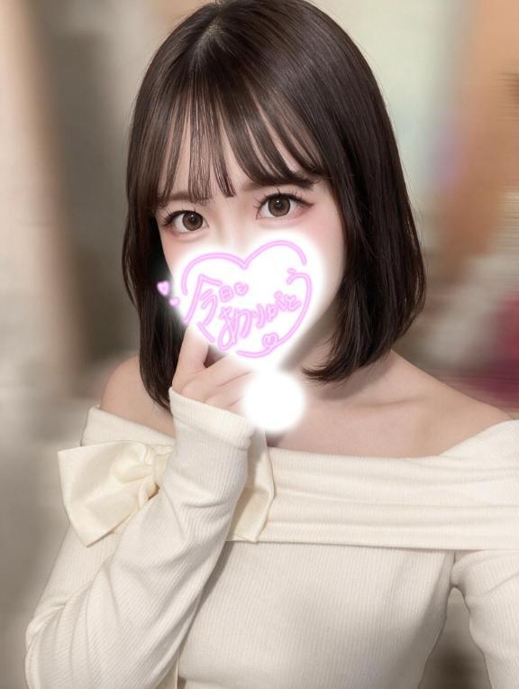 오늘도 고마워.