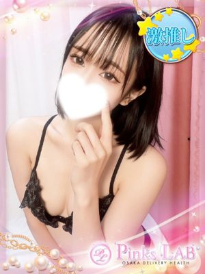 카나미