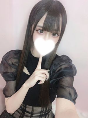 소라