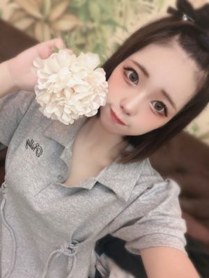 세이