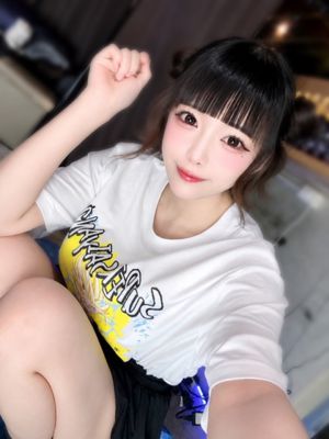 세이
